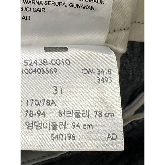 Levis Mens Linen Blend Shorts Size 31 Beach Resort Vacation - Picture 3 of 12